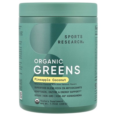 Greens Organic, Pineapple Coconut, 7.76 oz (220 g)