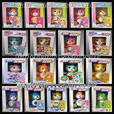 Care Bears Micro Teenies Plush  Dare to Care ...