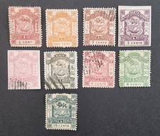 1888 North Borneo Lion and Dhow 1/2c - 10c. Used/Unused Mix. From old collection