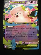 Mega Clefable ex 031/088 ME03 Perfect Order Double Rare Pokemon TCG NM
