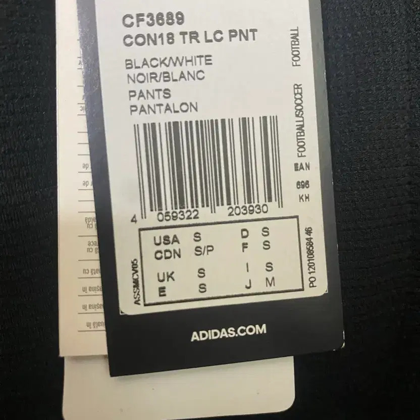 Adidas Soccer Pants - Size M, Brand New thumbnail 6