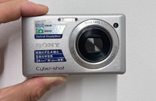 Sony Cyber-Shot DSC-W390 Digital Camera 14.1 MP 5x Optical Zoom Built-in Flash