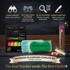 Hagoromo Fulltouch Chalk Multi Option Set Luminous Color Eraser Holder Teacher