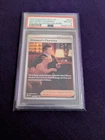 GIOVANNI'S CHARISMA #204 SPECIAL ILLUSTRATION RARE 2023 POKEMON MEW EN 151 PSA 8