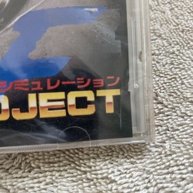 1992 Japanese PC ENGINE Disc Game F1 TEAM SIMULATION Super CD ROM TURBOGRAFX !!!