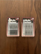 Gillette Contour 20 (2x10) vintage blades pack