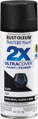 Rust-Oleum Painter's Touch 2X Ultra Cover Spray Paint, 12 oz, 110+ Colors