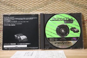 Destruction Derby w/reg card Sega Saturn SS Japan Very Good+ Condition!