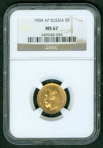 1904 5R NGC MS 67 Russia Gold 5 RUBLE GEM   #722