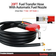 1'' x 20' Fuel Transfer Hose 3/4" Inlet 13/16" Outlet Fluid Oil Pump Tank Tube