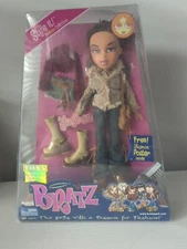 Bratz Style It Yasmin