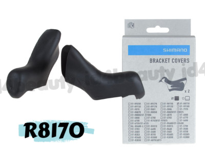 パーツ ST-R8000 BR8672_grande.jpg?v=1730329459