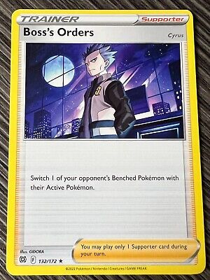 Blunder Policy 131/172, SWSH - Brilliant Stars, REVERSE HOLO, Pokemon NM