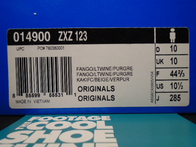 2007 ADIDAS ZXZ 123 SNAKESKIN OLIVE GREEN BLACK BEIGE GREY NMD R1