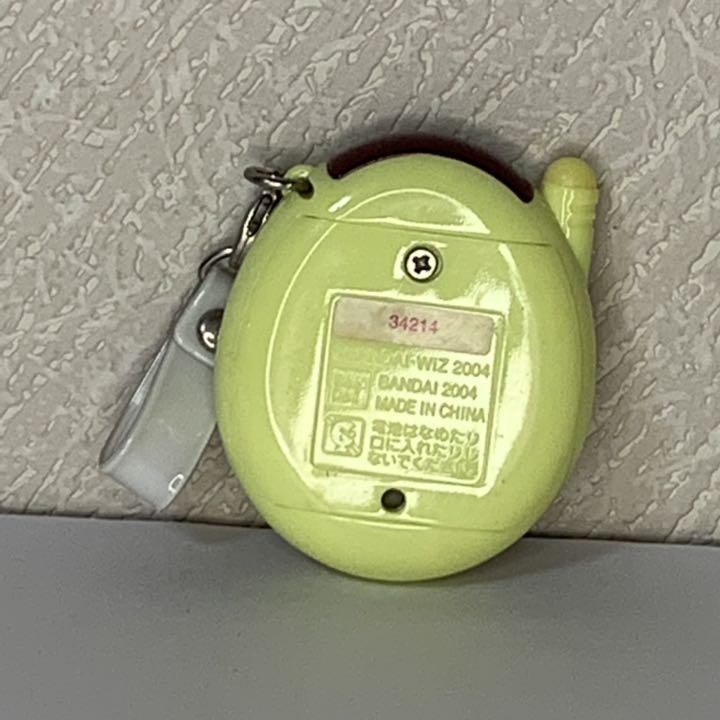 その他 Not for sale Tamagotchi Plus JAL Ver New! ][ Rare! ]Tamagotchi plus JAL Special Not for sale From