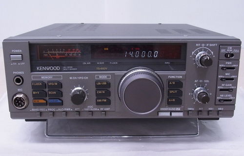 KENWOOD TS-680V HF Band 50MHz 10W All Mode Transceiver Amateur Radio Used Japan - Picture 5 of 17