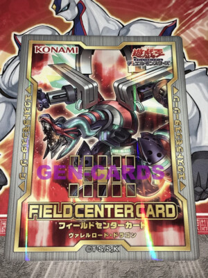 Carte YU GI OH FIELD CENTER CARD : DRAGON CHARGEBORRELLE | eBay