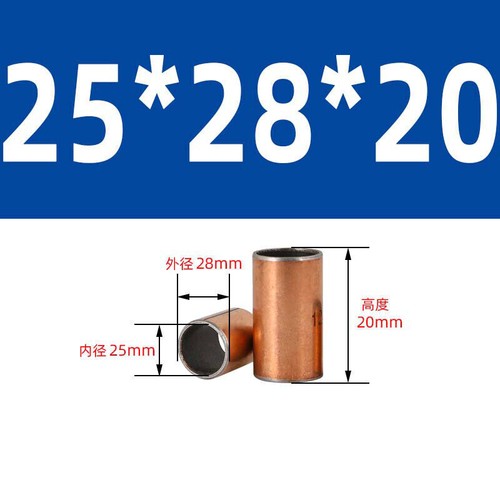 Self Lubricating Composite Bearing Bushing Sleeve Steel Bear Diameter 3mm - 80mm - Photo 85/188