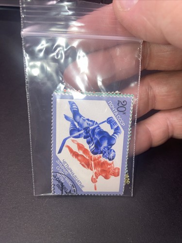 16 Vtg. MNH USSR Sports Stamps, 1972-90. Most are Cancelled. $1 Ships. Nice DEAL - Picture 13 of 14