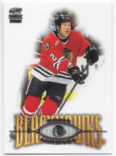 00/01 PACIFIC PARAMOUNT BASE Hockey (#1-252) U-Pick From List - Picture 45 of 230