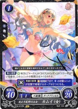 Fire Emblem 0 Cipher P15-011PR Fates Trading ...