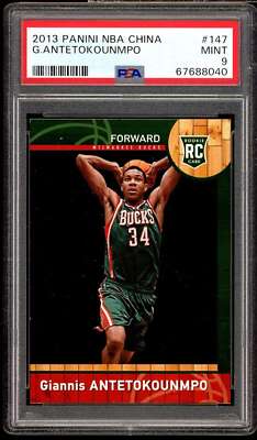 Giannis Antetokounmpo Rookie Card 2013-14 Panini NBA China #147