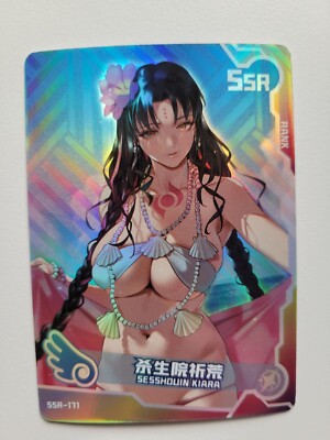 Goddess Story Girl Party Swimsuit SSR 171 Sesshouin Kiara