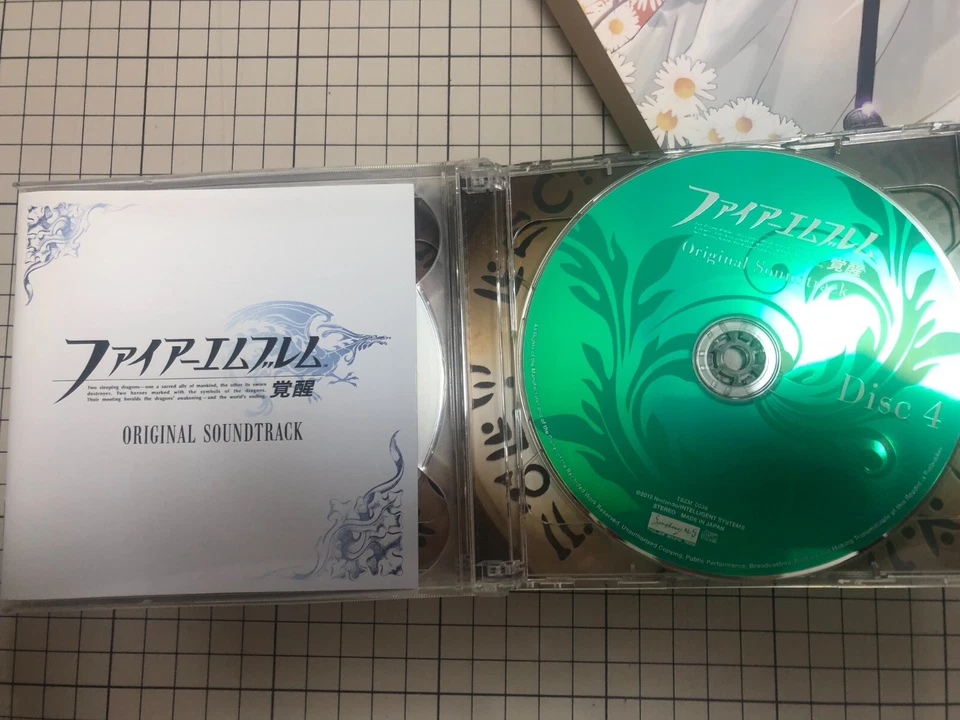 Fire Emblem Best Collection Series Fire Emblem Awakening Original Soundtrack CD - Image 4 of 4