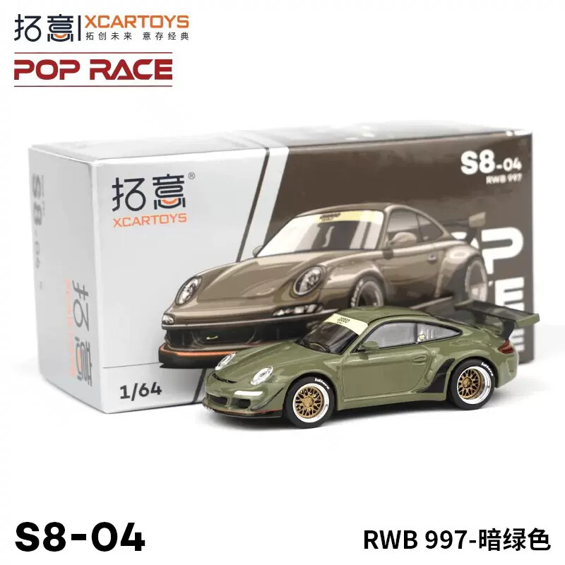 XCarToys x Pop Race 1:64 RWB 997 DARK GREEN Diecast Model Car