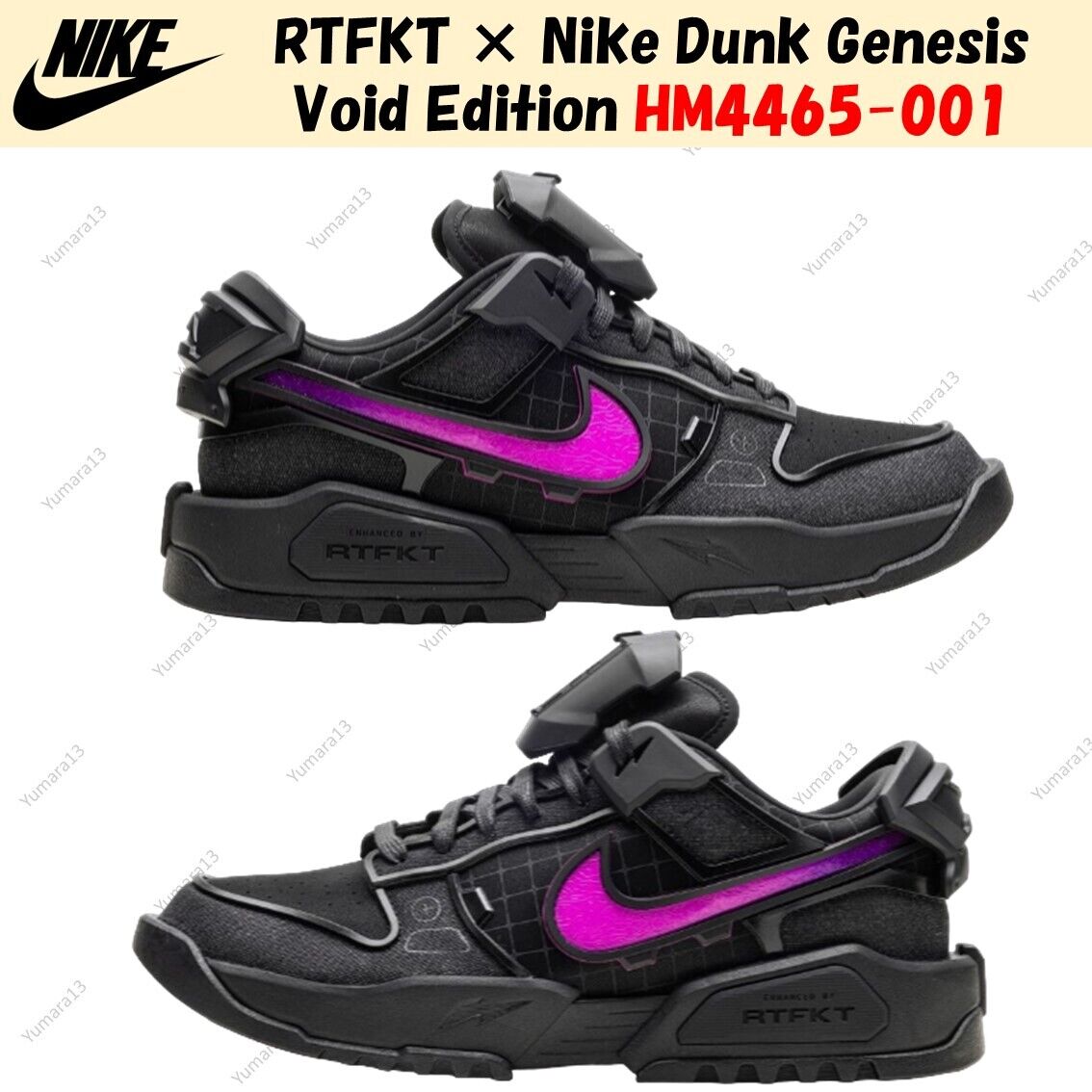 RTFKT × Nike Dunk Genesis Void Edition HM4465-001 Men's Size RTFKT × Nike Dunk Genesis Void Edition HM4465-001 Men's Size