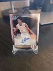 2025-26 Bowman Chrome Basketball Tennessee Nate Ament 1st Prospect Base Auto