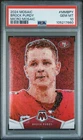 2024 Panini Mosaic Brock Purdy Micro Mosaic Case Hit SSP #MM-BPY PSA 10 Gem Mint