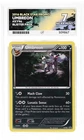 Pokémon TCG Umbreon XY96 ACE 7 Cosmos Holo Black Star Promo Card