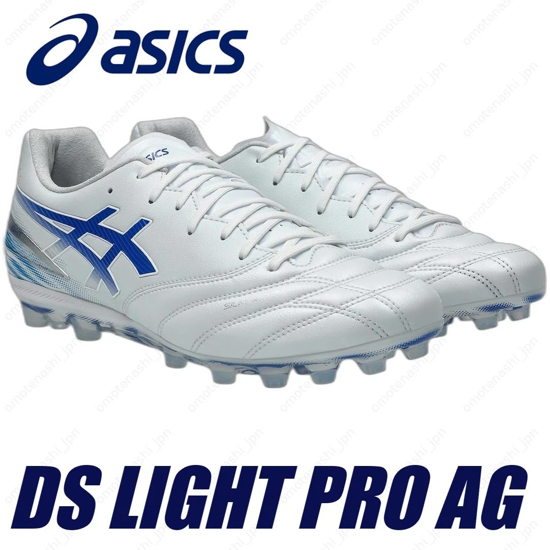 ASICS DS Light AG White for Sale | Authenticity Guaranteed | eBay