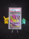 Pokemon PSA9  GEM-MT Mega Gengar ex MA 2025 230/193 M2a Japanese *A26