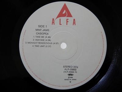 Casiopea Mint Jams Alfa ALR-20002 Japan VINYL LP OBI | eBay