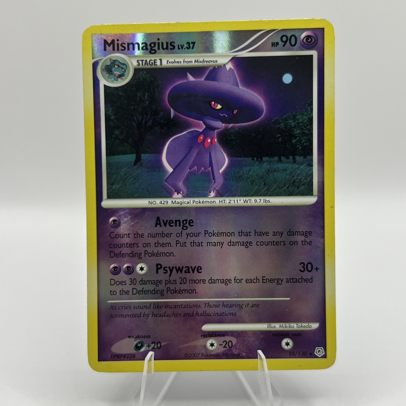 Mismagius 10/130 Reverse Holo Rare Diamond and Pearl Pokémon Card MP