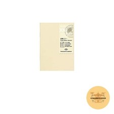 Travelers Notebook Monthly Planner Refill Two Pack Passport Size