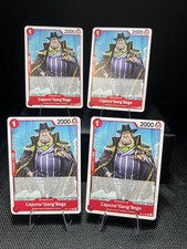 x4 Capone"Gang"Bege OP14-003  Regular NM