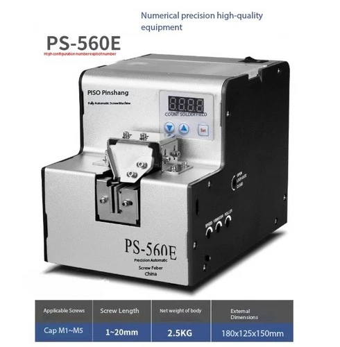 Screw Machine, Supply Machine Arrangement Machine Fully Automatic Screw Machine - Picture 9 of 15