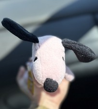 Hallmark Peanuts Snoopy Plush Pink Laying Stuffed Animal Kids Toy RARE HTF NWT