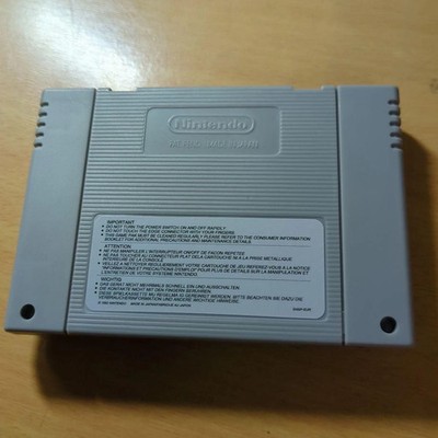 CLOCK TOWER スーパーファミコン 1995年 Clock Tower (Super Nintendo Entertainment System, 1995