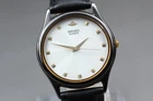 Vintage 1992 [N MINT] Seiko 7N01-8020 Silver Quartz Men’s Watch From JAPAN