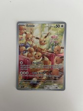 Pokémon Eevee TCG Twilight Masquerade Illustration Rare Card #188/167
