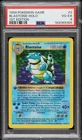 Blastoise 2/102 Base Set (Shadowless) Holo 1st edition