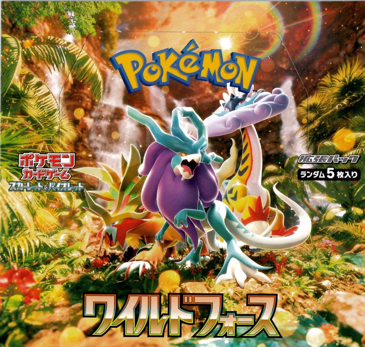 Pokemon Wild Force Japanese Sv5k Pick Your Card !! US Seller !!