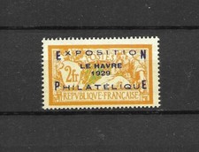 REPRODUCTION N° 257A NEUF ( GOMME SANS TRACE)