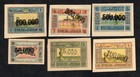 Azerbaijan 1923 6 stamps Lyapin#114-121 MH