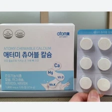 ATOMY Chewable Calcium 120 Tablets Supports Healthy Tooth Bone made in Korea