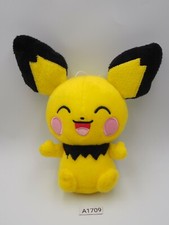 Pichu A1709 Pokemon Banpresto 2018 Plush 7" Stuffed Toy Doll Japan
